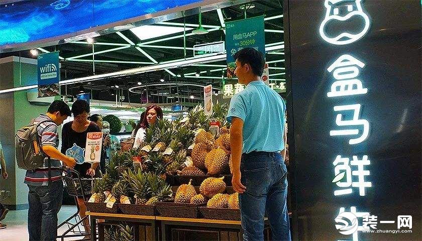 盒馬鮮生 盒馬鮮生